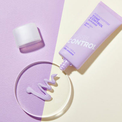 I'M MEME I'M Purple Cotton Tone Control Sun Base SPF50+/PA++++ Toneup Sunblock
